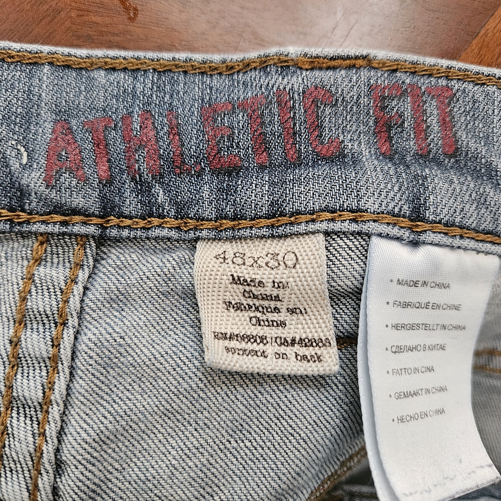 Classic Blue Men's Jeans - Picture 7 of 7